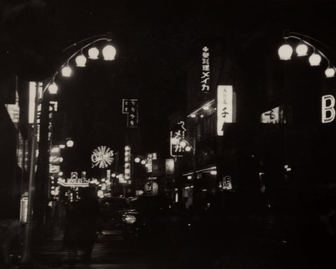 Tokyo Nights 1